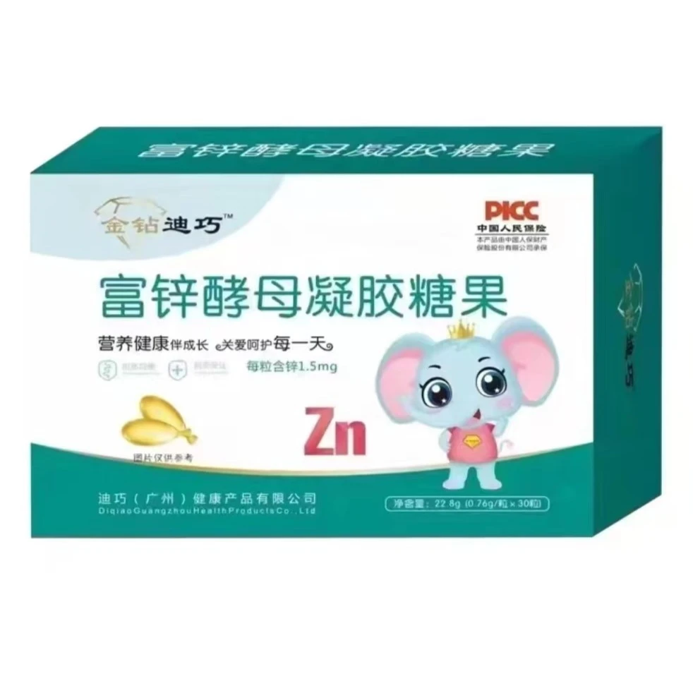 富锌酵母凝胶糖果