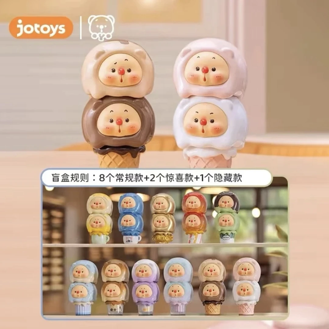 【直播拆盒】OYO熊崽冰淇淋叠叠乐mini系列盲盒潮玩手办