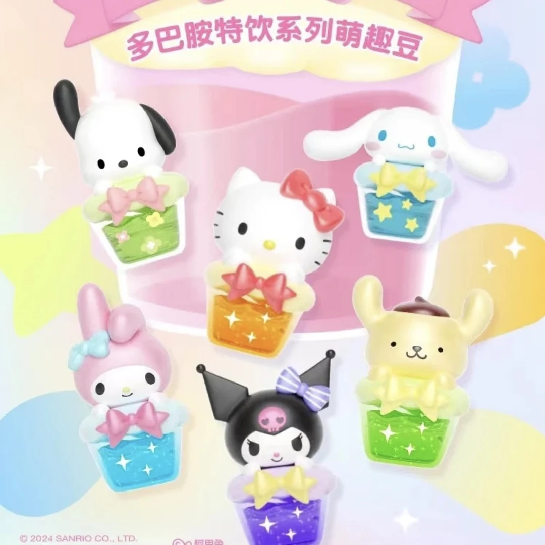 【直播拆盒】三丽鸥多巴胺特饮系列萌趣豆盲袋