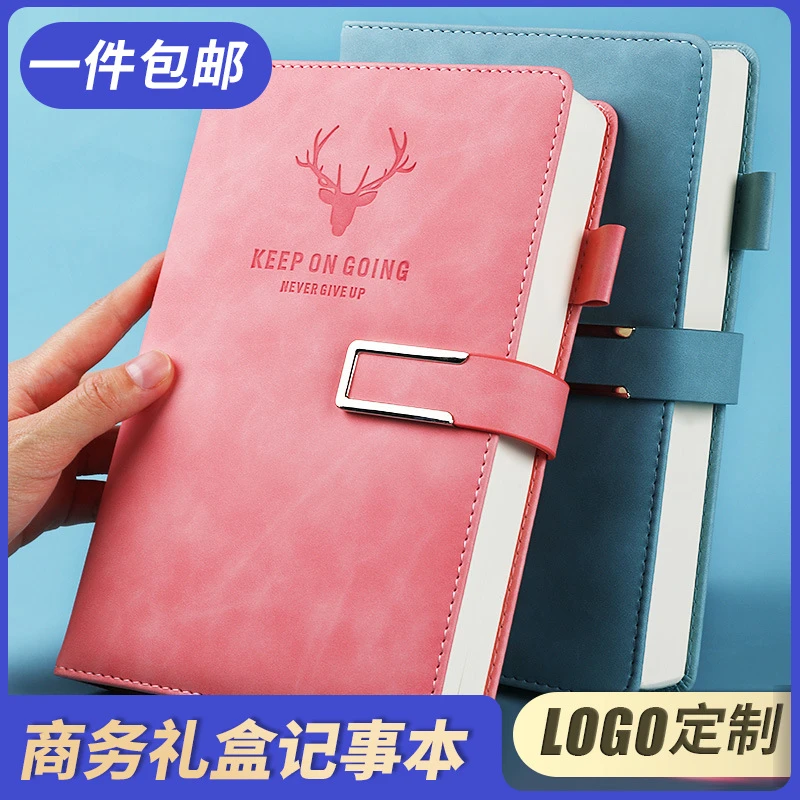 a5笔记本商务会议本加厚记事本 简约大学生b5大号日记本精致单品