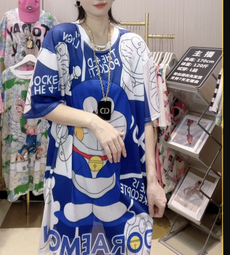 869-(蓝叮当猫)冰冰凉冰丝网眼速干衣T恤裙