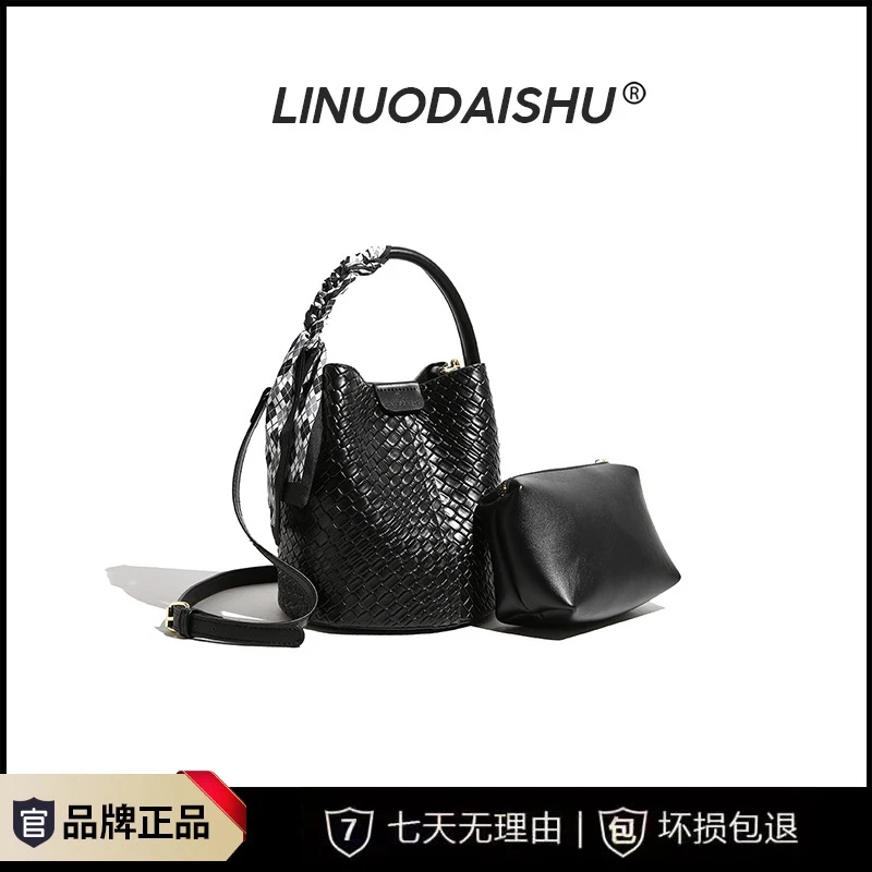 俐诺袋鼠/秋冬百搭经典编织纹子母手提水桶包sn2824新