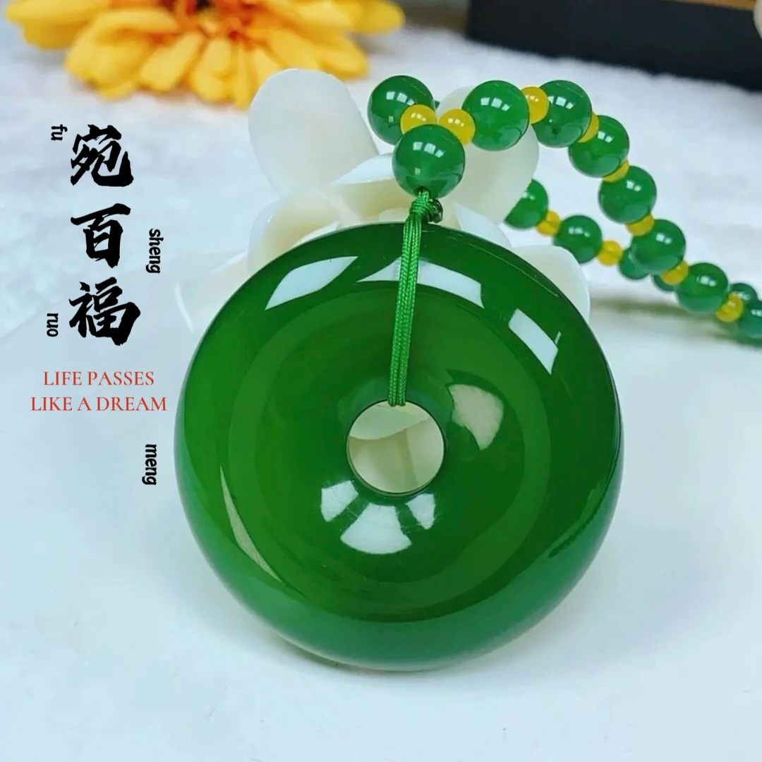 纯天然绿玉髓平安扣玉石吊坠绿玛瑙平安无事牌玉牌玉扣毛衣链项链