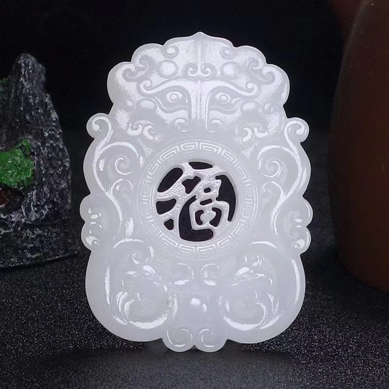 新疆天然和田玉羊脂白玉项链双龙护主吊坠男款龙牌天然玉石送证书