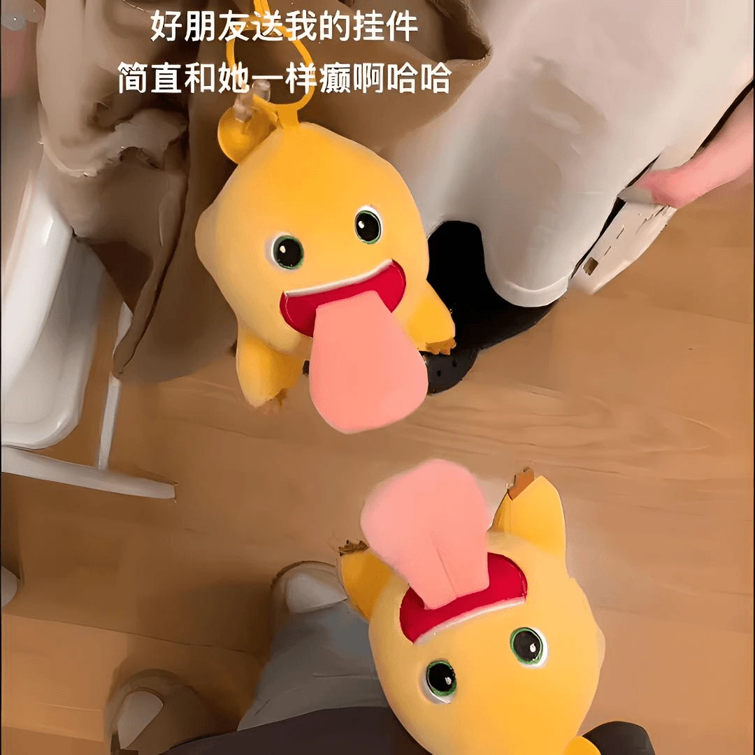 （现货发）情侣磁吸亲嘴玩具挂件创意卡通毛绒玩具情侣闺蜜书包包包