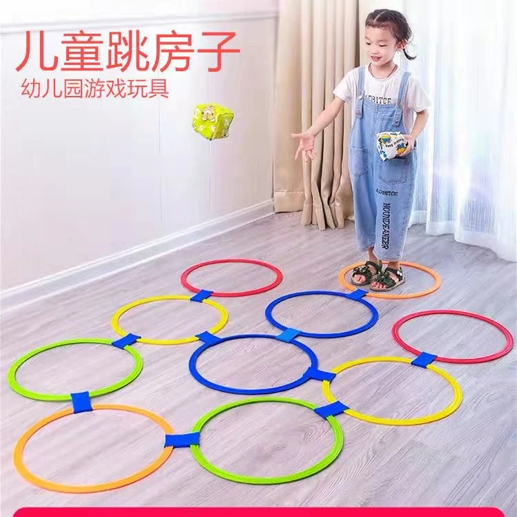 跳房子跳格子户外游戏亲子互动幼儿园早教教具感统训练圈批发