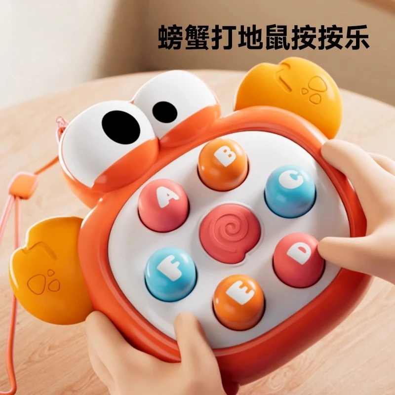 掌上迷你打地鼠按按乐儿童益智玩具3-12早教幼儿园奖励小礼物