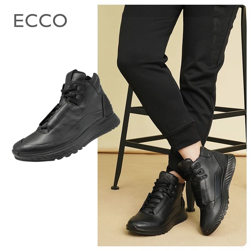Ecco/爱步835344跃动系列男鞋冬季防水百搭保暖高帮鞋休闲运动鞋