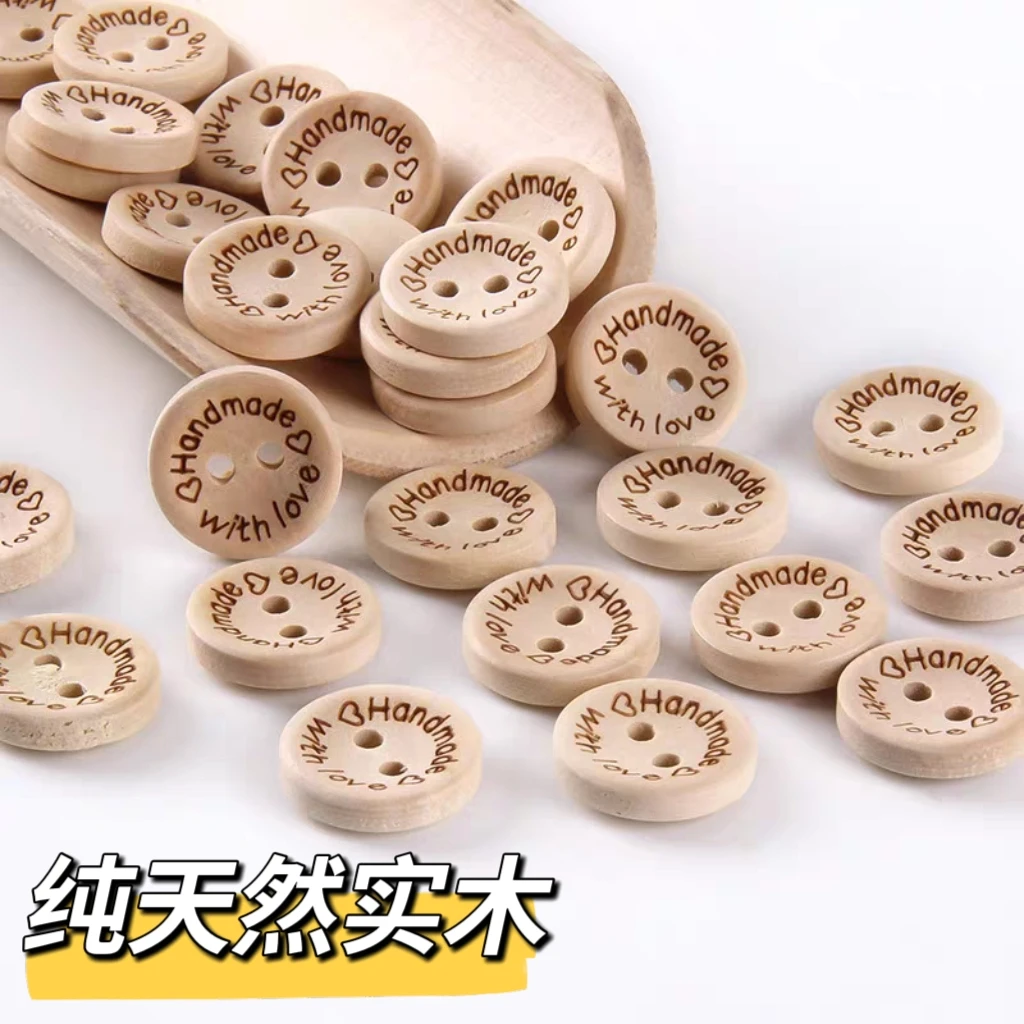 (送缝针 ）圆形天然纯木质纽扣儿童木扣衣服衬衣实木扣子