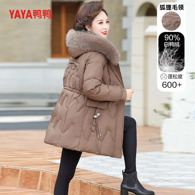鸭鸭妈妈羽绒服女中长款狐狸毛领中年女外套中老年加厚保暖冬装C