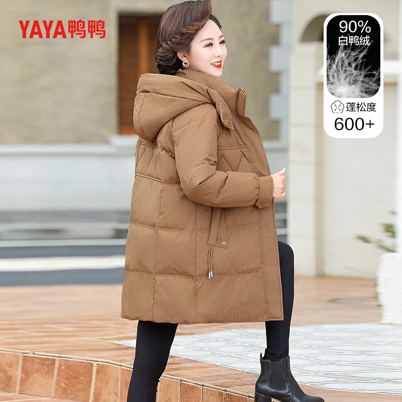 鸭鸭中长款羽绒服女中年时尚气质妈妈装连帽冬装中老年休闲外套C