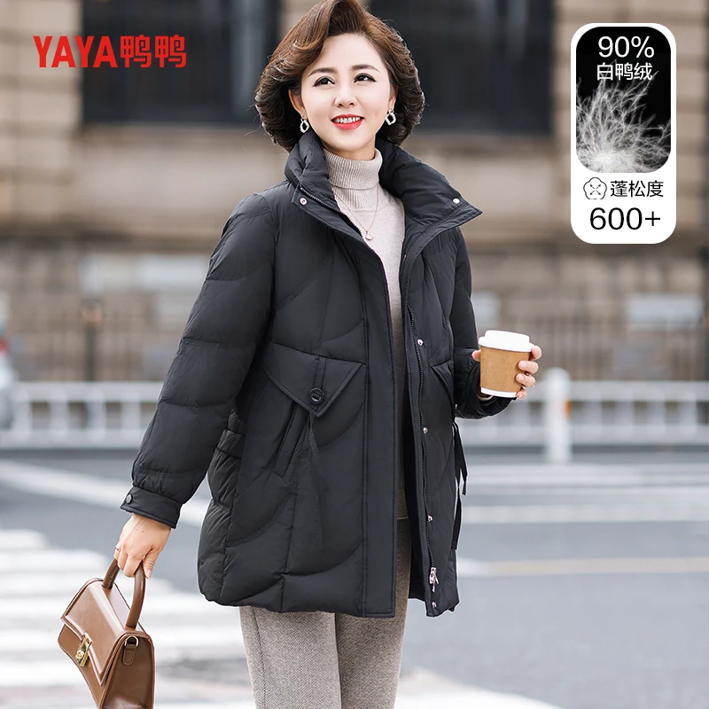 鸭鸭冬季新款立领中年中长女羽绒服装外套中老年妈妈保暖休闲外套