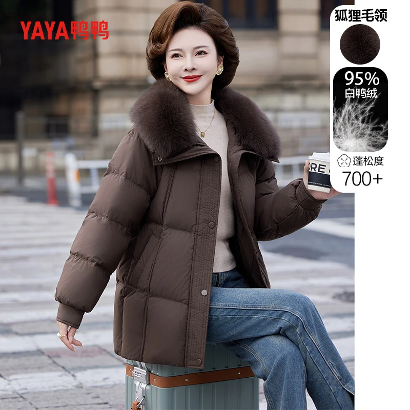 鸭鸭中老年女冬新款中长款妈妈狐狸毛领羽绒服翻领冬装中年外套X