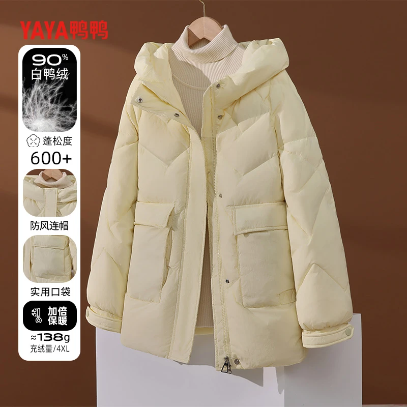 鸭鸭妈妈鸭绒羽绒服中年女中长款保暖外套中老年人YE2B624112Q