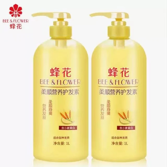 蜂花护发素1L家庭大瓶装小麦蛋白补水保湿柔软顺滑滋润改善毛躁发