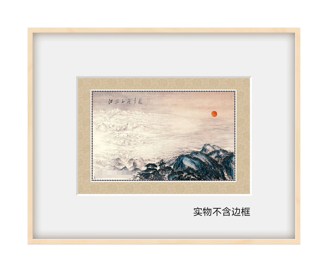 2021-20江山如此多娇型张创意画原胶全品荧光防伪保真包品
