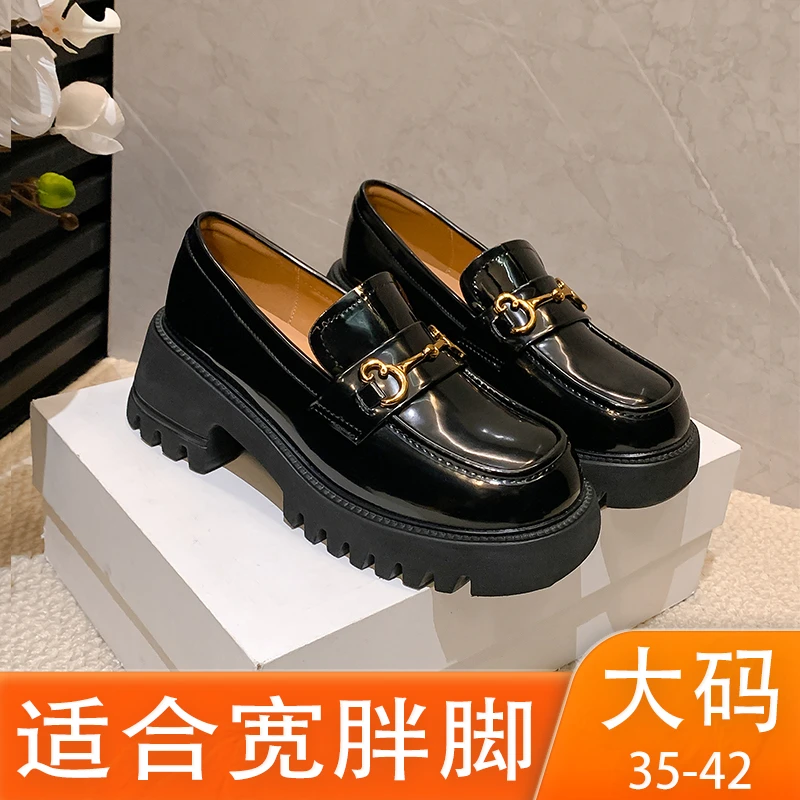 厚底黑色百搭高端乐福鞋女胖脚小皮鞋女英伦风大码41-43加肥加宽