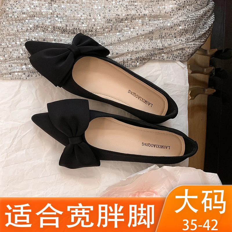 蝴蝶结黑色尖头平底单鞋气质百搭一脚蹬加宽加肥大码女鞋41-43夏