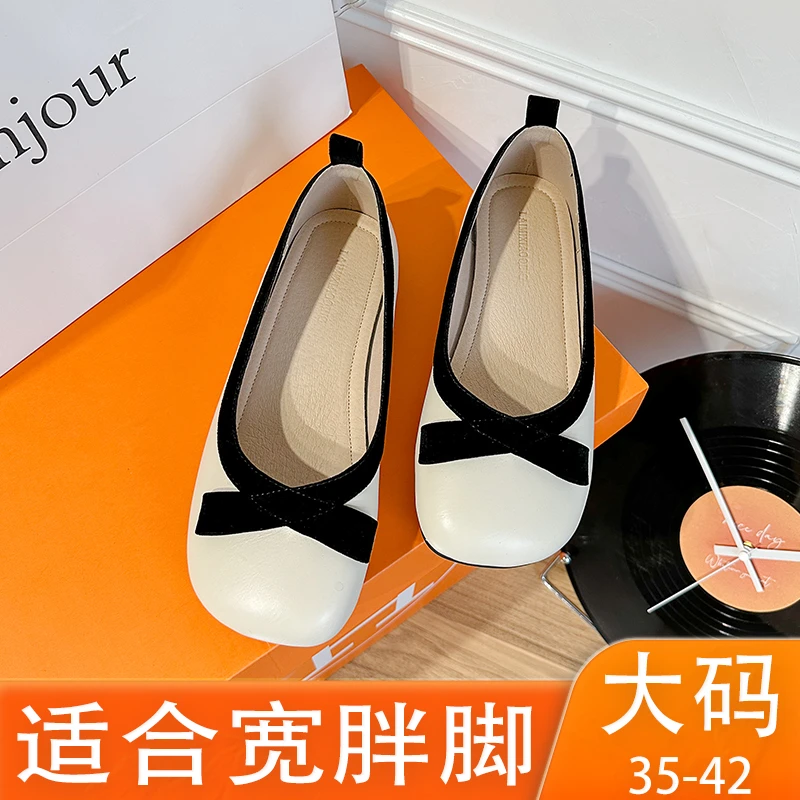 宽胖版~白色平底单鞋孕妇鞋一脚蹬软底胖mm宽胖脚大码女鞋41一43