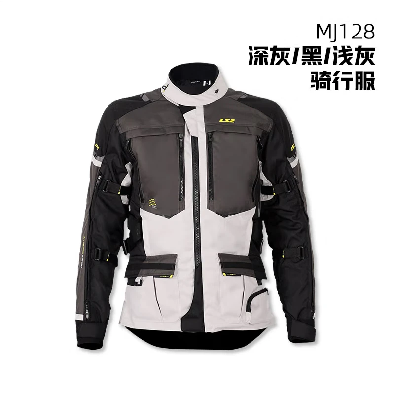 LS2摩托车骑行服拉力款套装男女机车拉力车防摔防水保温四季夏