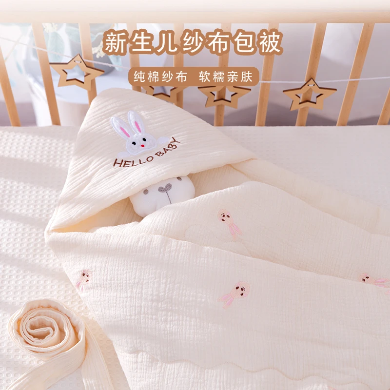 包被婴儿初生新生的儿纯棉抱被春秋款宝宝产房待产包外出秋冬被子