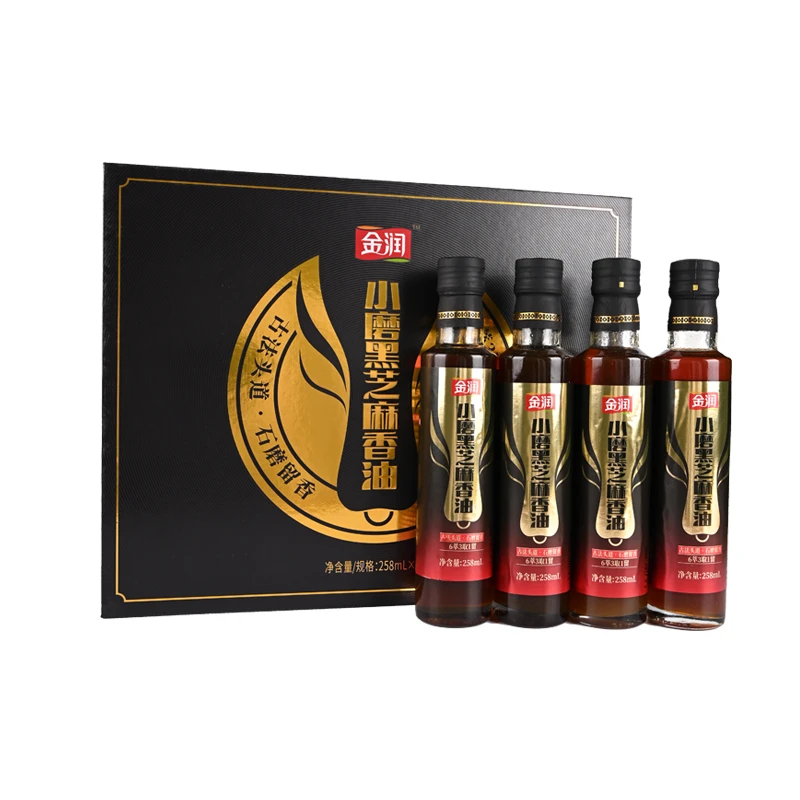 【小妹礼盒】黑芝麻小磨芝麻香油传统工艺　高档礼盒装 醇香健康精选