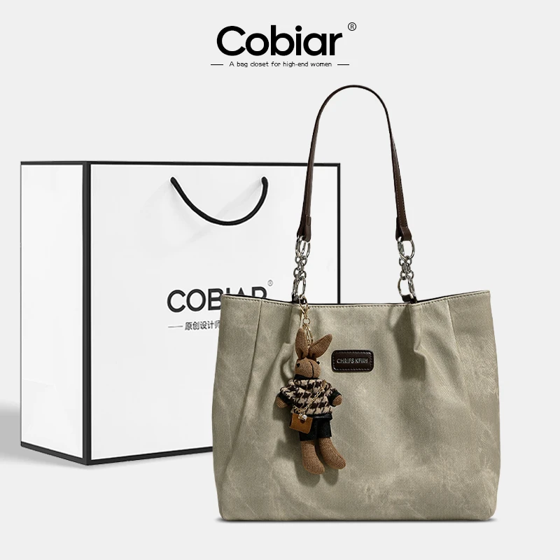 Cobiar高级感大容量包包女2025新款百搭通勤大包单肩腋下托特包