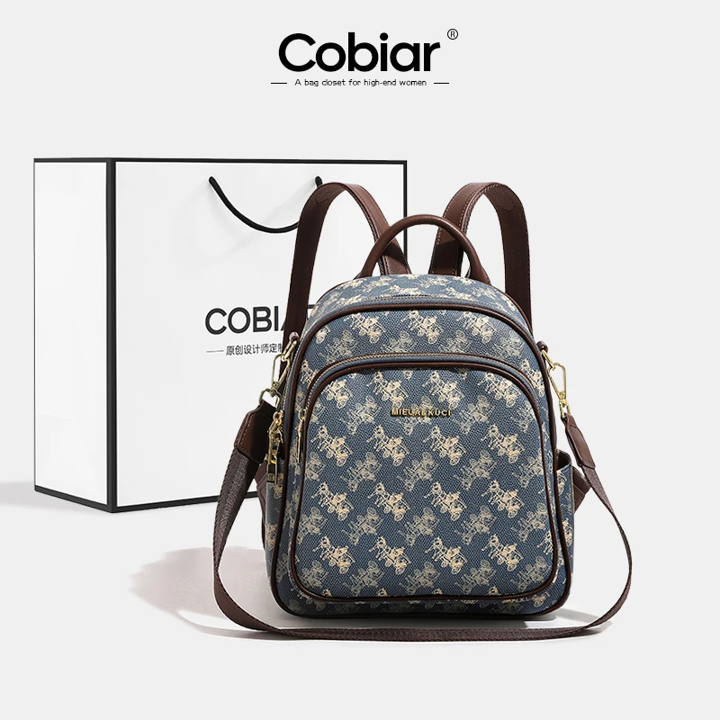 Cobiar高级感大容量双肩包包女2025新款外出旅行休闲包可单肩背包