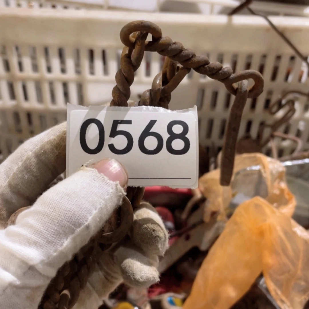 【闪购商品】密胺瓷片汪*金