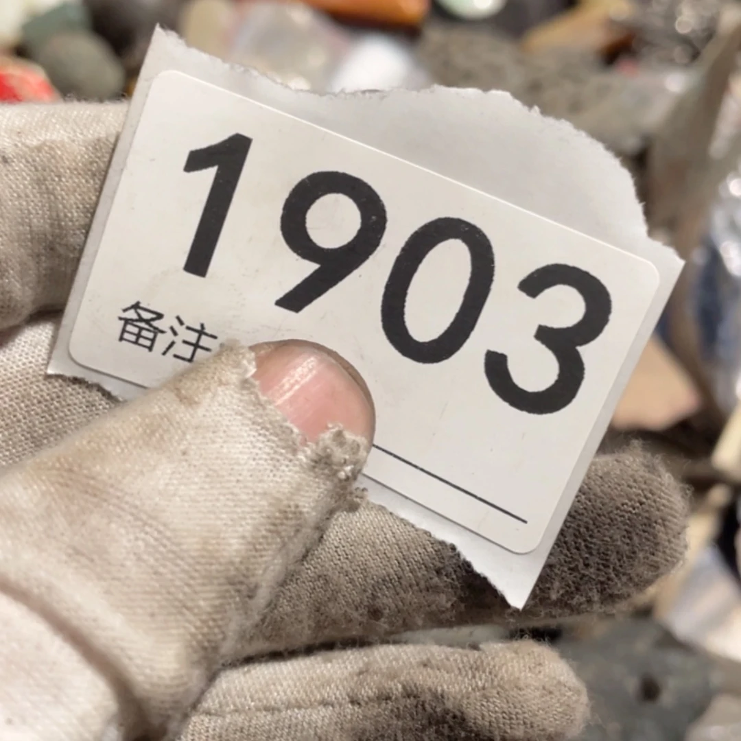 【闪购商品】密胺瓷片古*阁