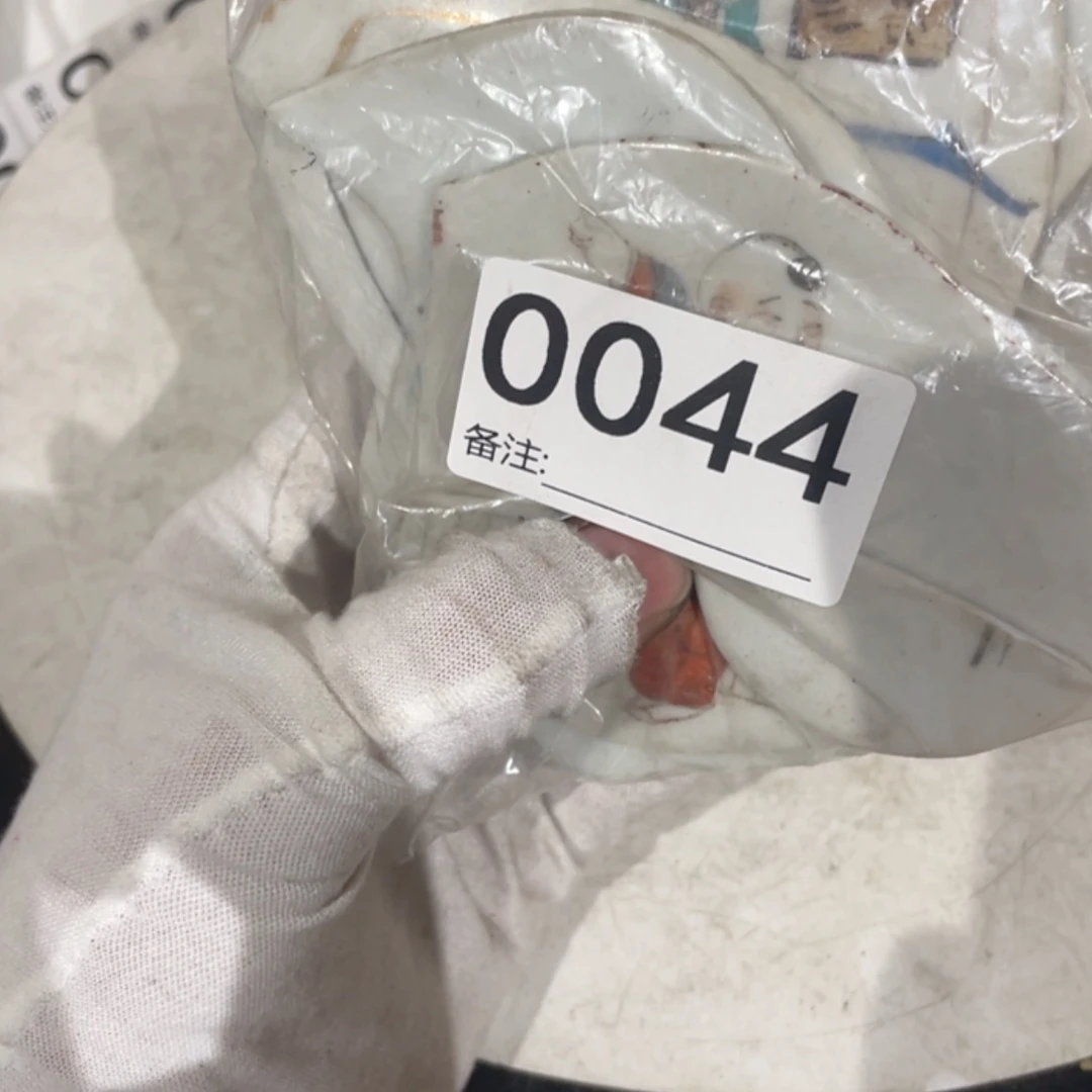 【闪购商品】密胺瓷片随*