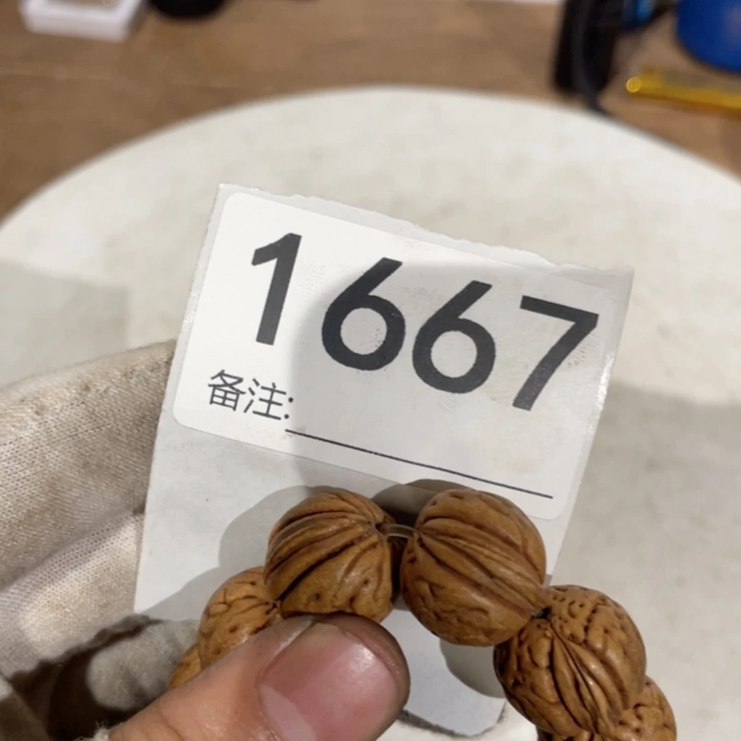 【闪购商品】密胺瓷片少*