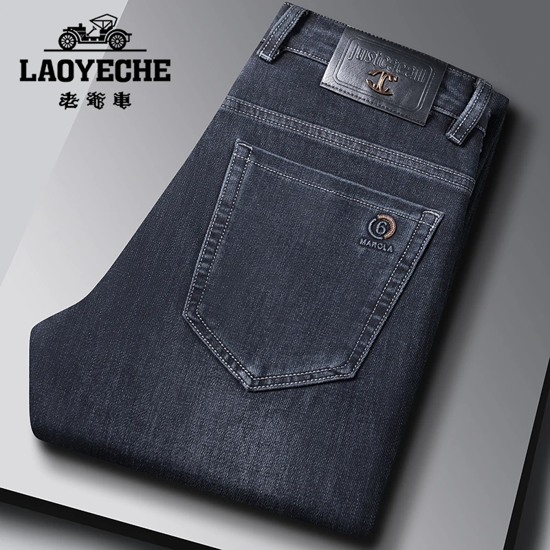 LAOYECHE/老爷车牛仔裤男士2024年秋季新款直筒宽松高腰水洗长裤
