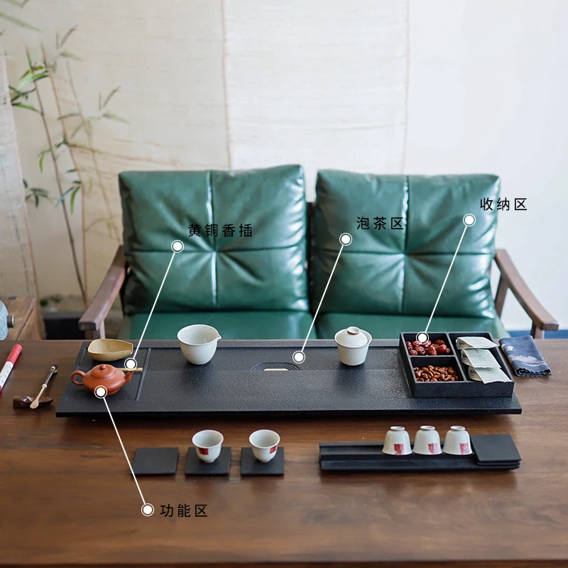 闻石天然手工整块乌金石茶盘新中式客厅现代茶台排水功夫茶海轻奢