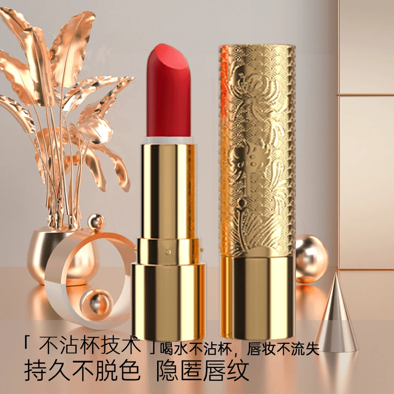 鼎妆不沾杯不掉色口红哑光雾面丝绒保湿大牌唇膏持久防水防汗显白