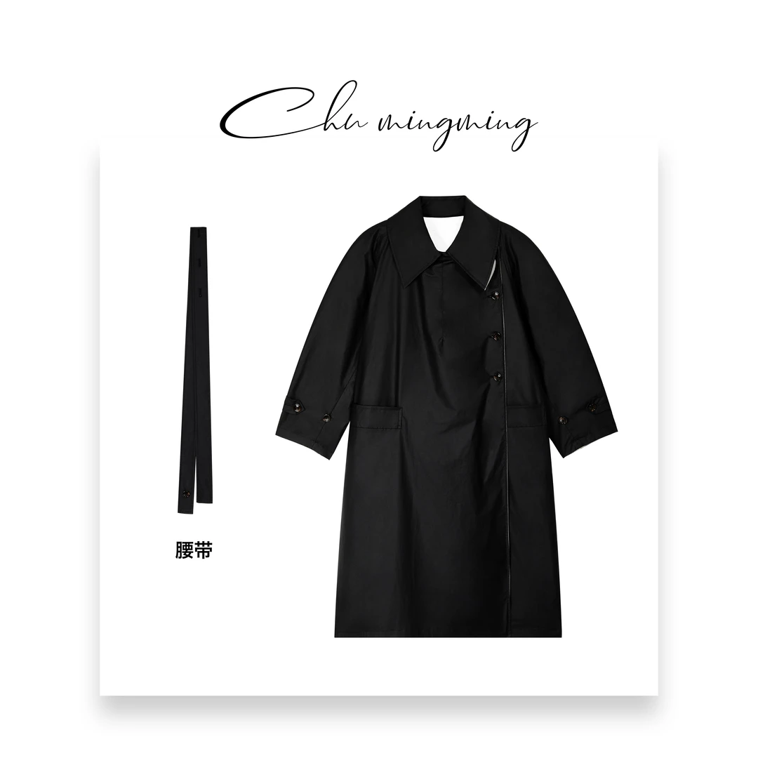 【CHU/2024SSNEW】原创设计《百变人生》  双面风衣XY01