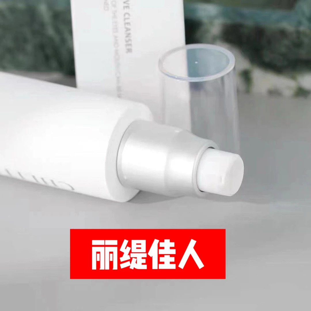 梵诗水嫩保湿精华液30ml轻活型 刮码