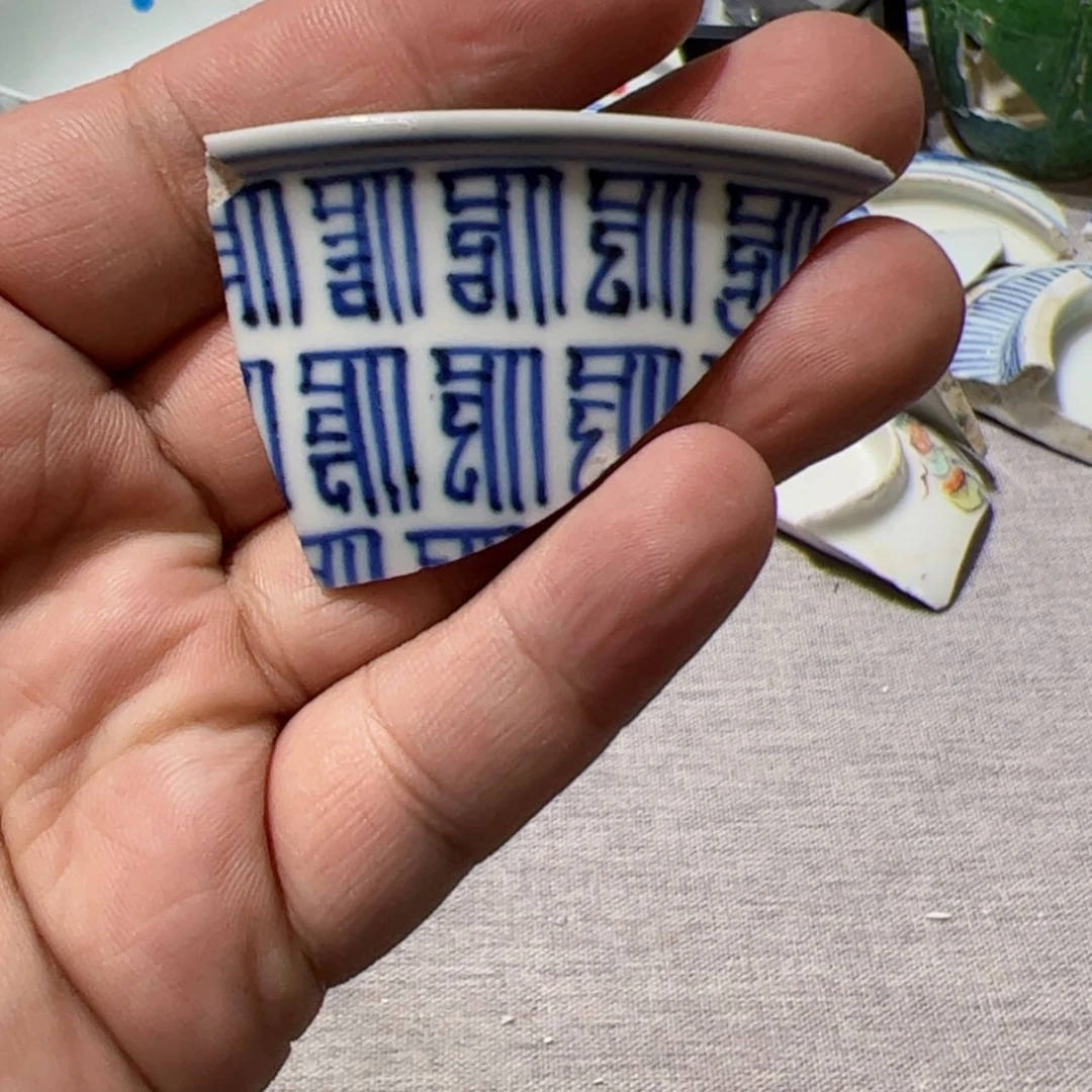 【闪购商品】密胺瓷片