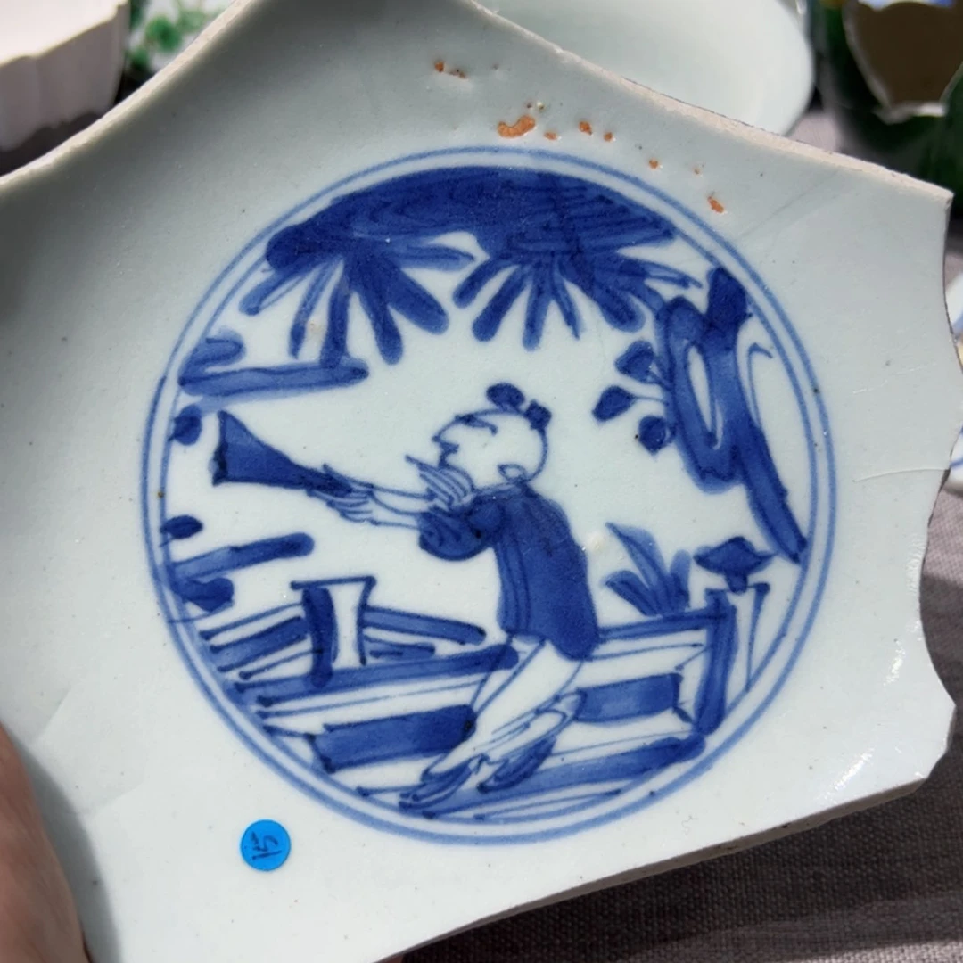 【闪购商品】密胺瓷片@**斋