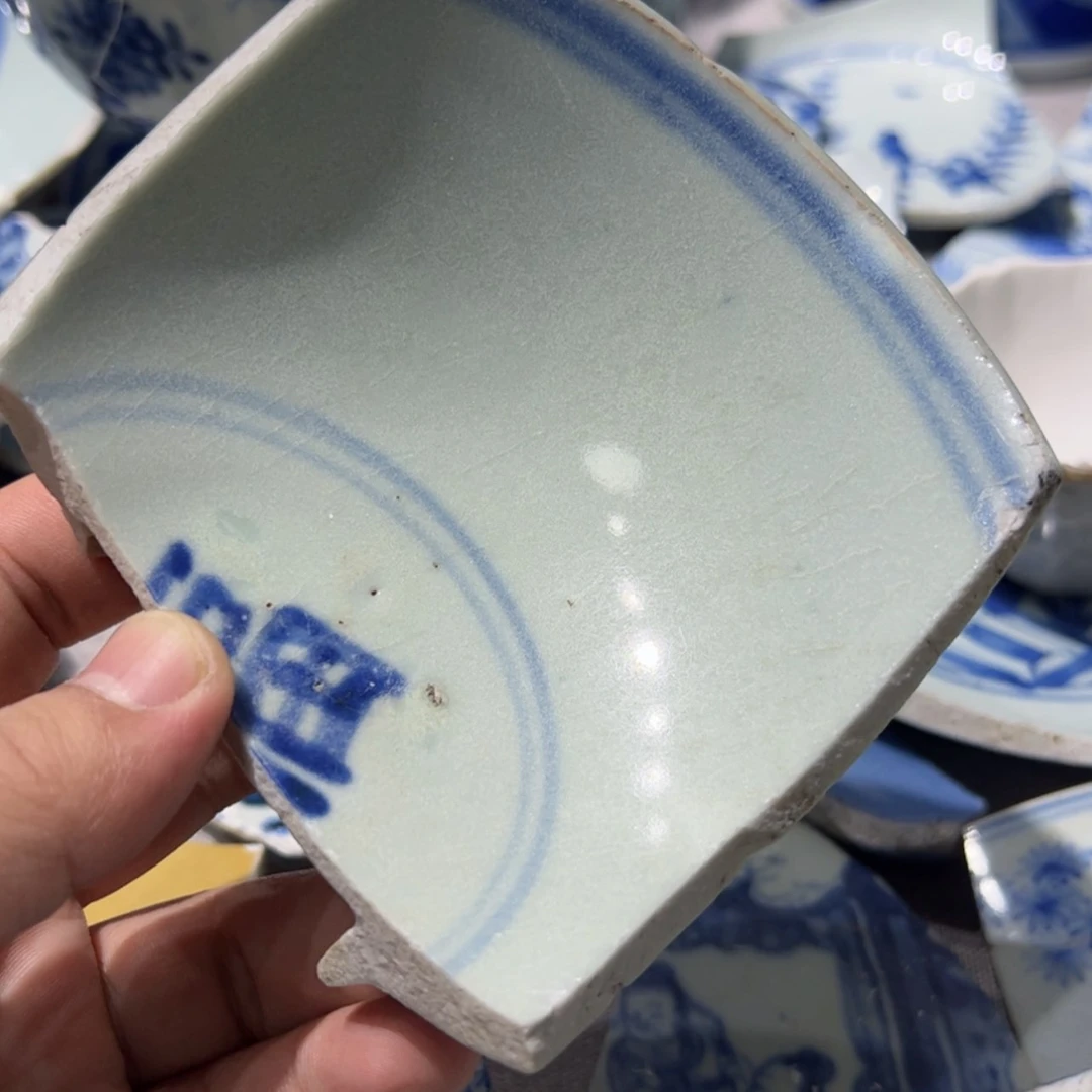 【闪购商品】密胺瓷片古***