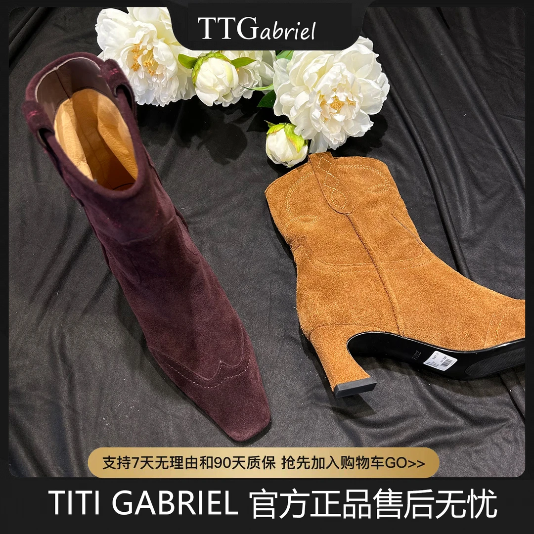TTG5.5cm高跟小方头真皮女短靴中筒靴气质女神款9916