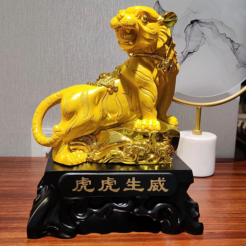 招财十二生肖金虎老虎摆件客厅电视柜创意家居摆件虎年摆设工艺品