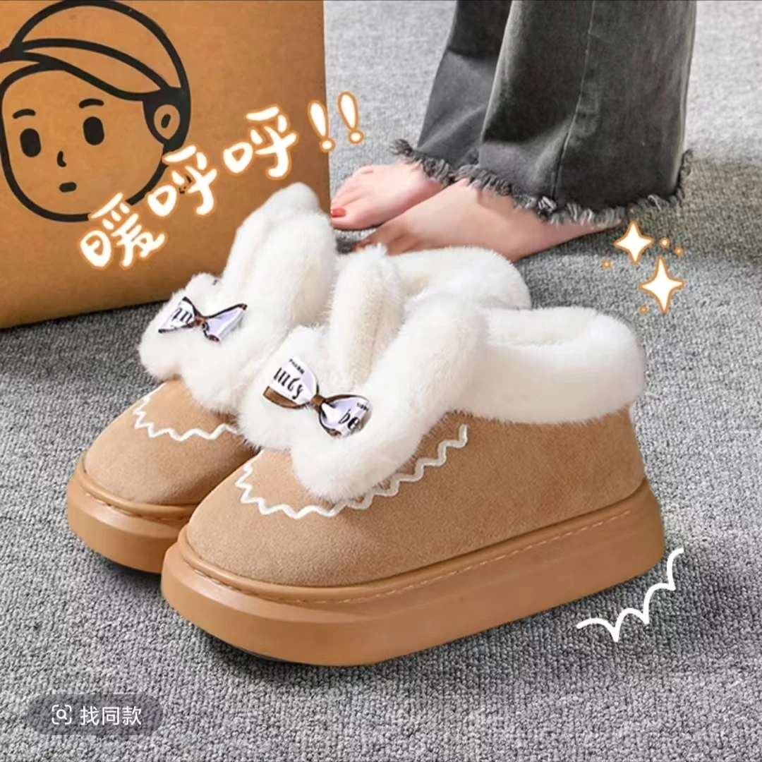 雪地靴棉拖鞋冬季女款新款爆款居家外穿加绒加厚保暖包跟毛毛鞋