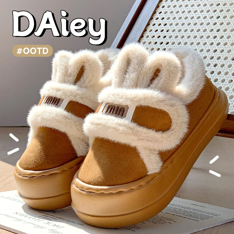 冬季新款网红毛绒兔子耳朵魔术贴棉鞋软底舒适包跟加绒保暖女款