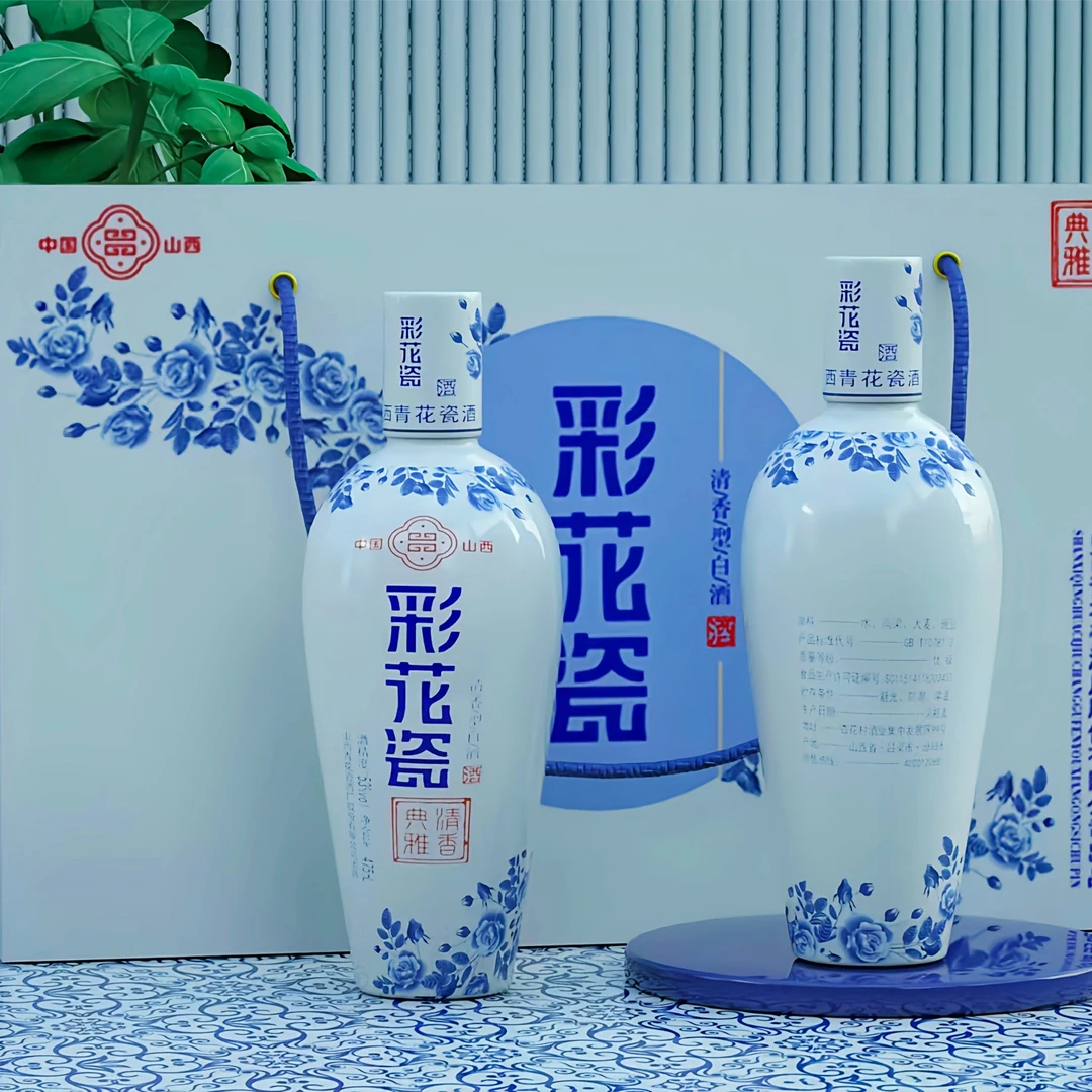 彩花瓷清香典雅山西青花瓷酒厂出品纯粮酿造口粮酒53%Vol475ml