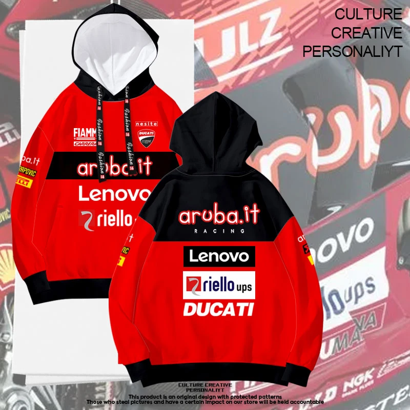 杜卡迪Ducati厂队SBK摩托车骑行赛车服连帽卫衣套头男女带帽外套
