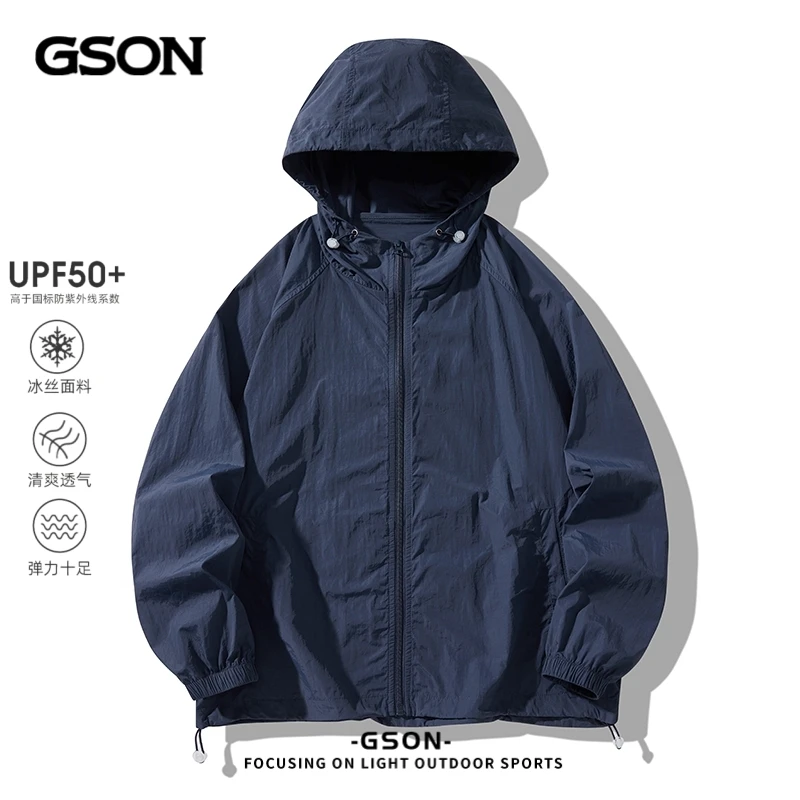 GSON防晒衣男女款夏季UPF50+冰丝速干薄款防紫外线户外骑行防晒服