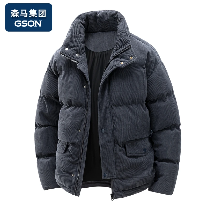 集团品牌GSON男士棉服冬季防风连帽宽松休闲潮流加厚棉衣保暖棉袄