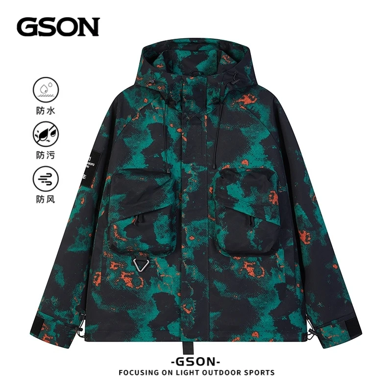 集团品牌GSON冲锋衣夹克男女春秋款户外防风运动山系登山情侣外套