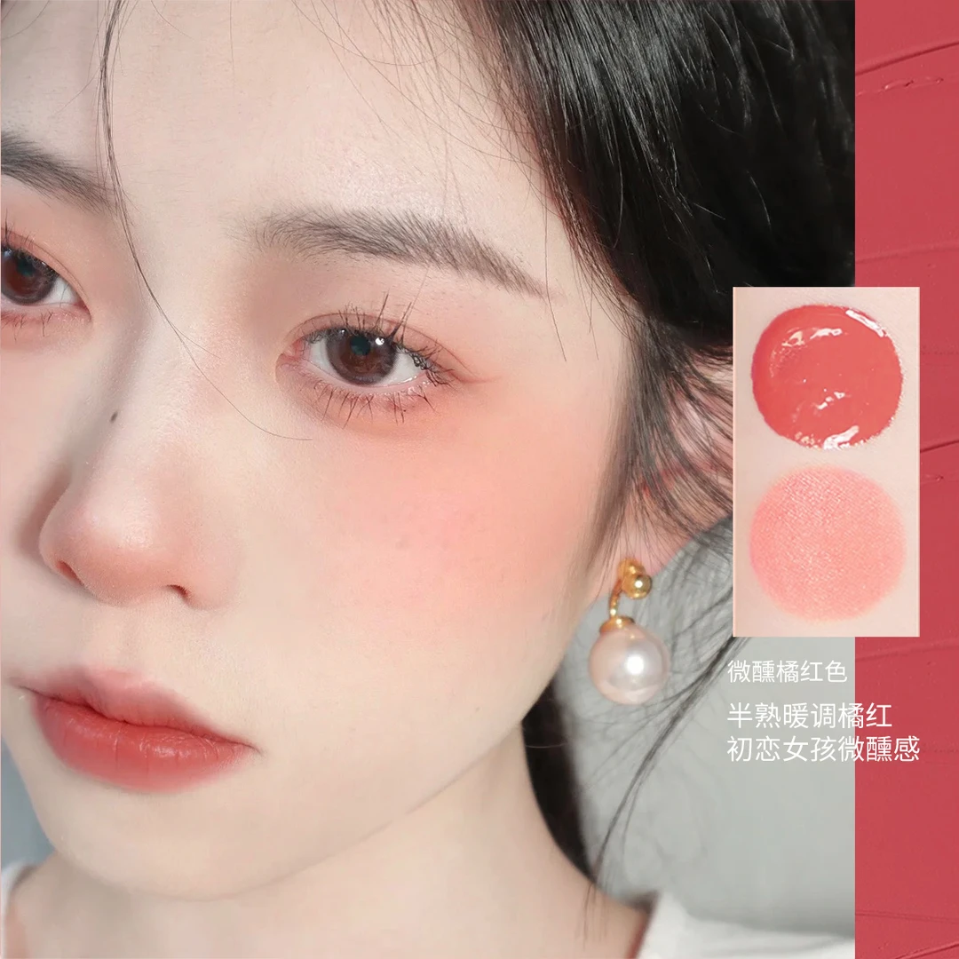 蓝色之恋花漾光感气垫腮红持久定妆红润修颜自然裸妆面部彩妆腮红